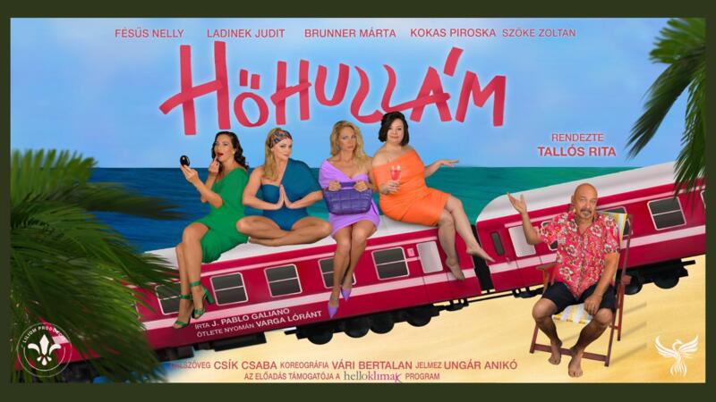 HHULLM